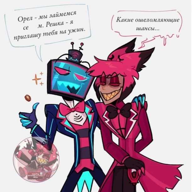 Vox thumbnail