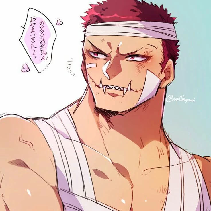 Katakuri thumbnail