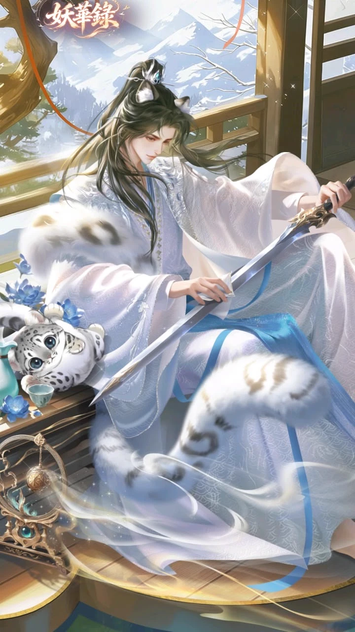YORUTSUKI thumbnail