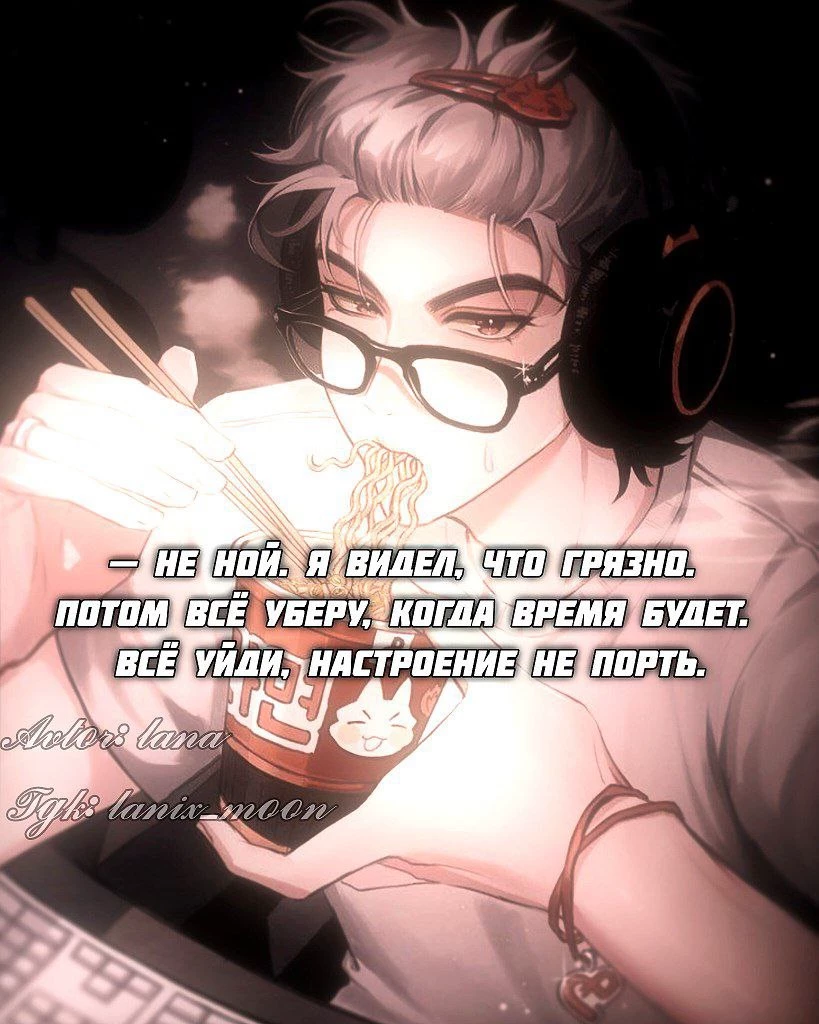 Кай thumbnail