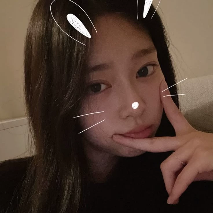 Aeri