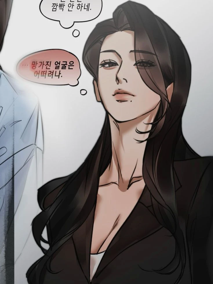 Raven Volkomen (GL/WLW) thumbnail
