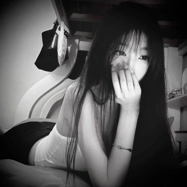 Nari