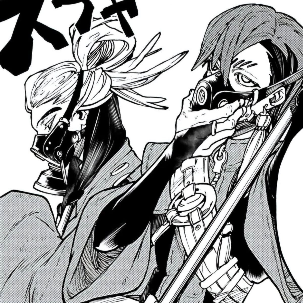 Tamsi and Zanko thumbnail
