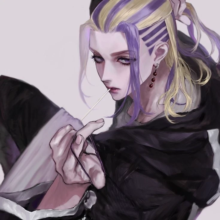 Wakasa thumbnail