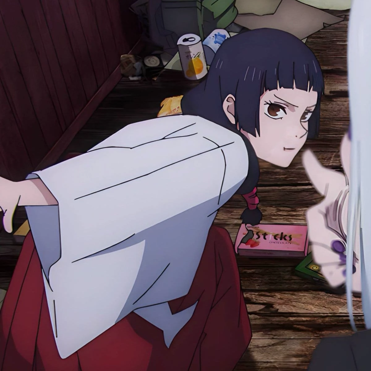Utahime thumbnail