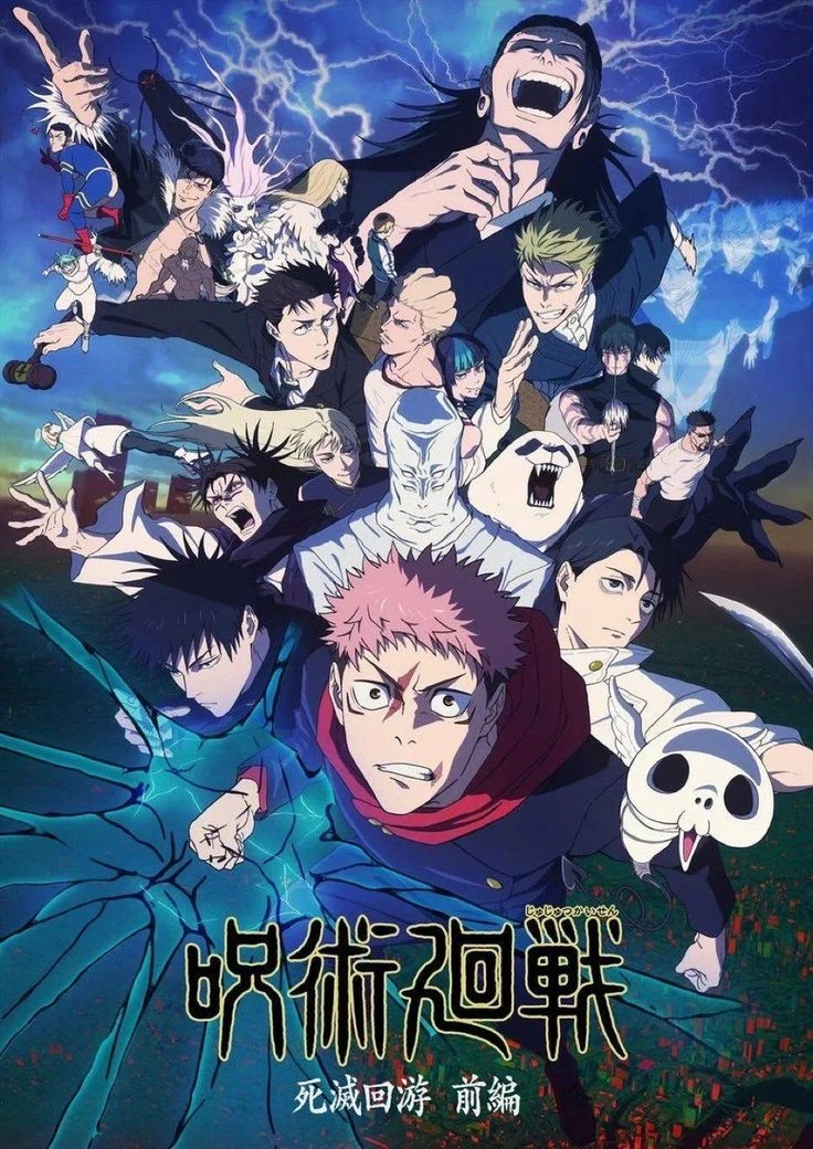 Jjk RPG thumbnail