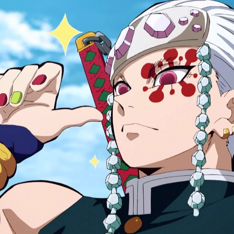 Tenge uzui thumbnail