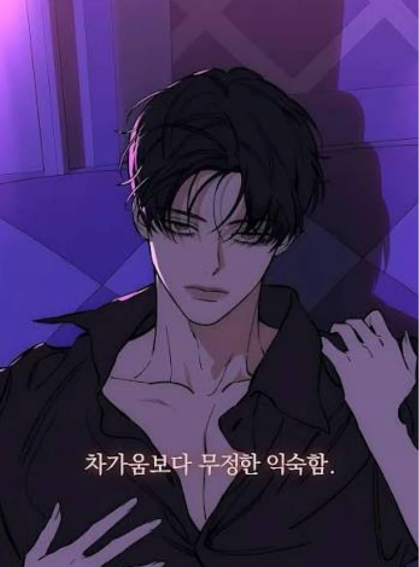 taeha beom thumbnail