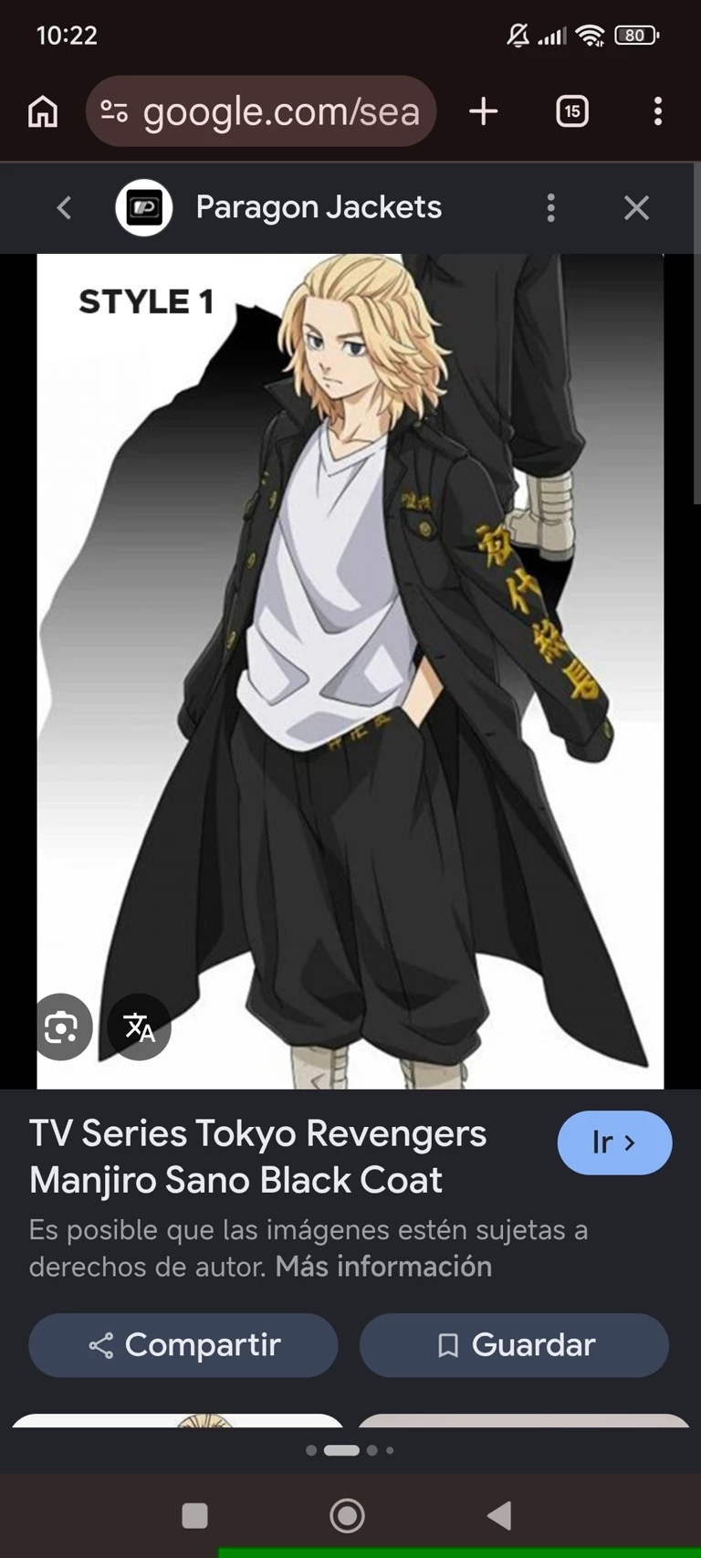 Manjiro sano  thumbnail