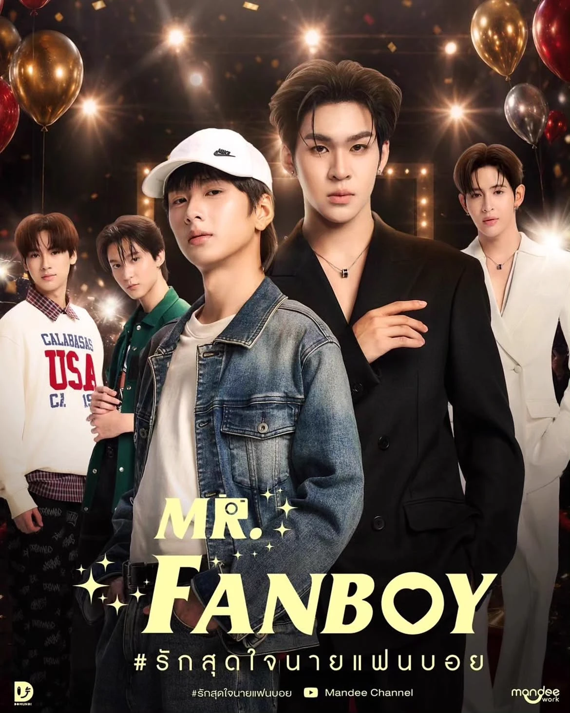 💙MR. Fanboy💙 BL /BG thumbnail
