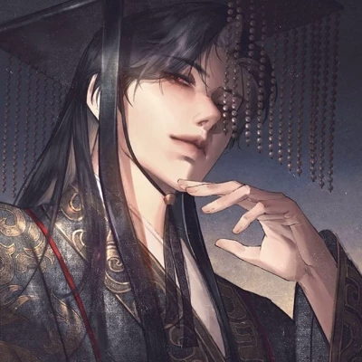 Emperor Xiao thumbnail