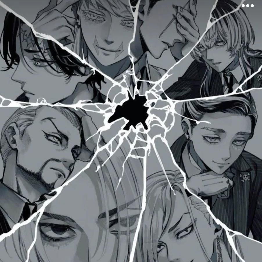 Kuroko thumbnail