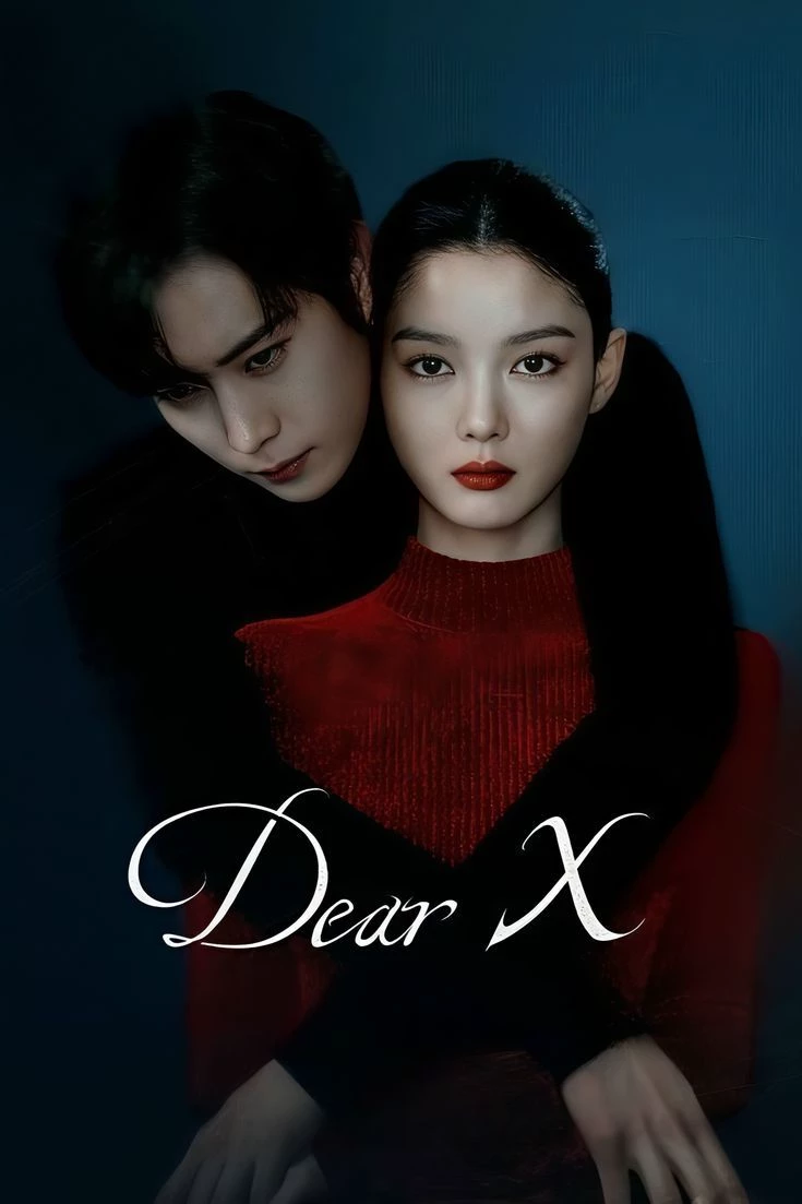 Dear X thumbnail