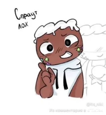 ★♪¡¿Cosmo but he is the antonym!?♪★ thumbnail
