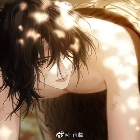 Akito \|\| bl thumbnail