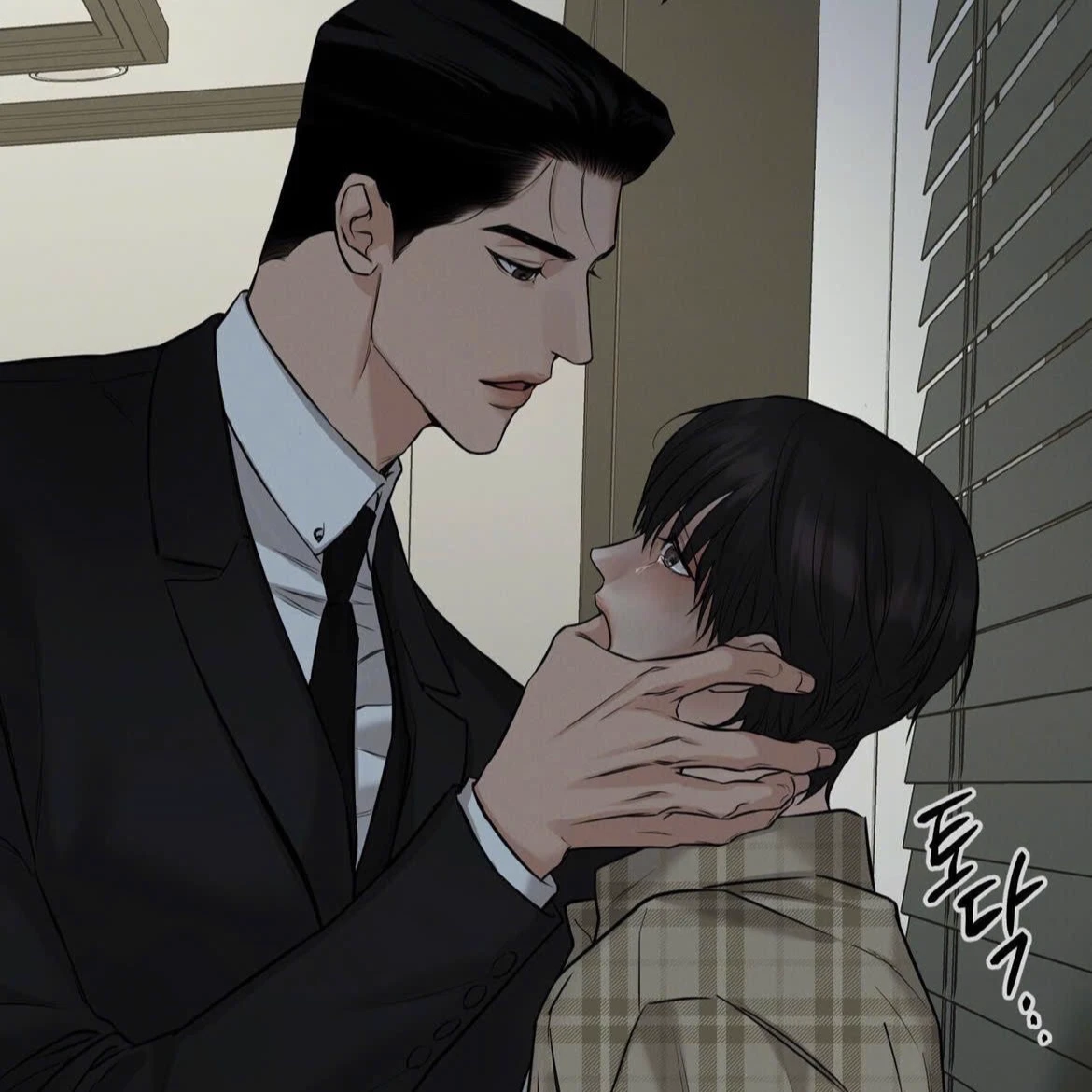 Viktor || bl thumbnail