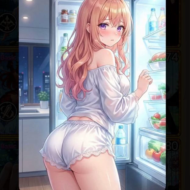 Delia thumbnail