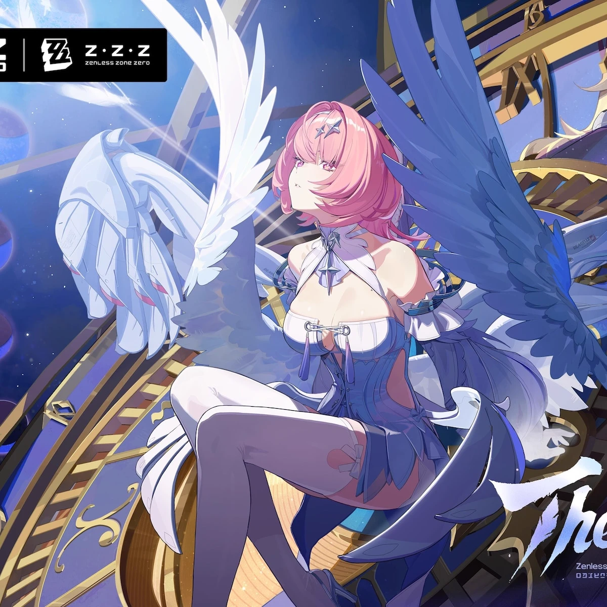 Remielle thumbnail
