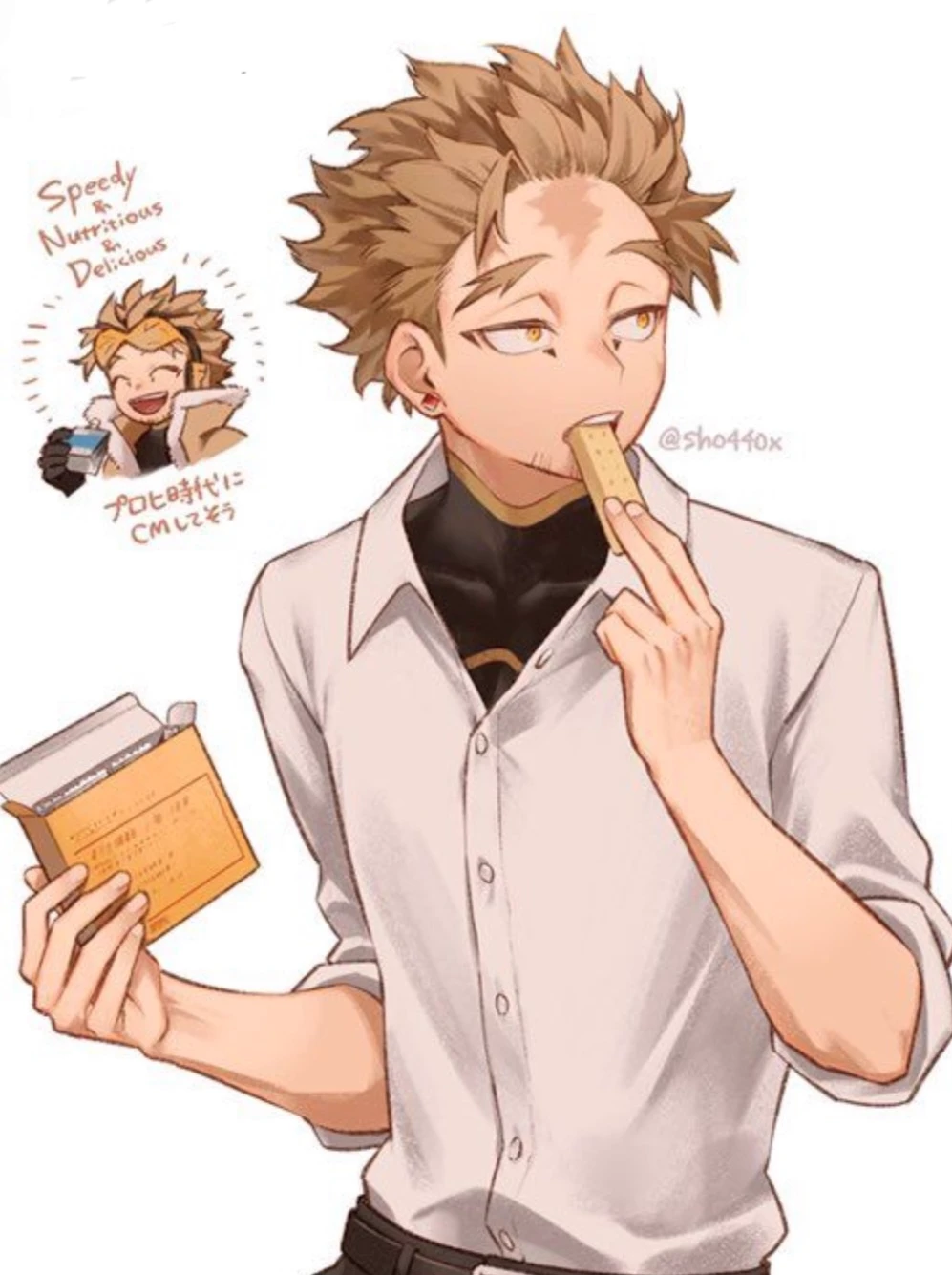 Keigo Takami || Hawks  thumbnail