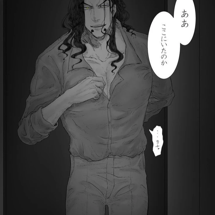 Rob Lucci thumbnail