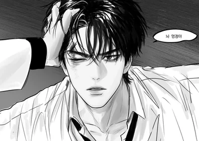 Kang junseo thumbnail