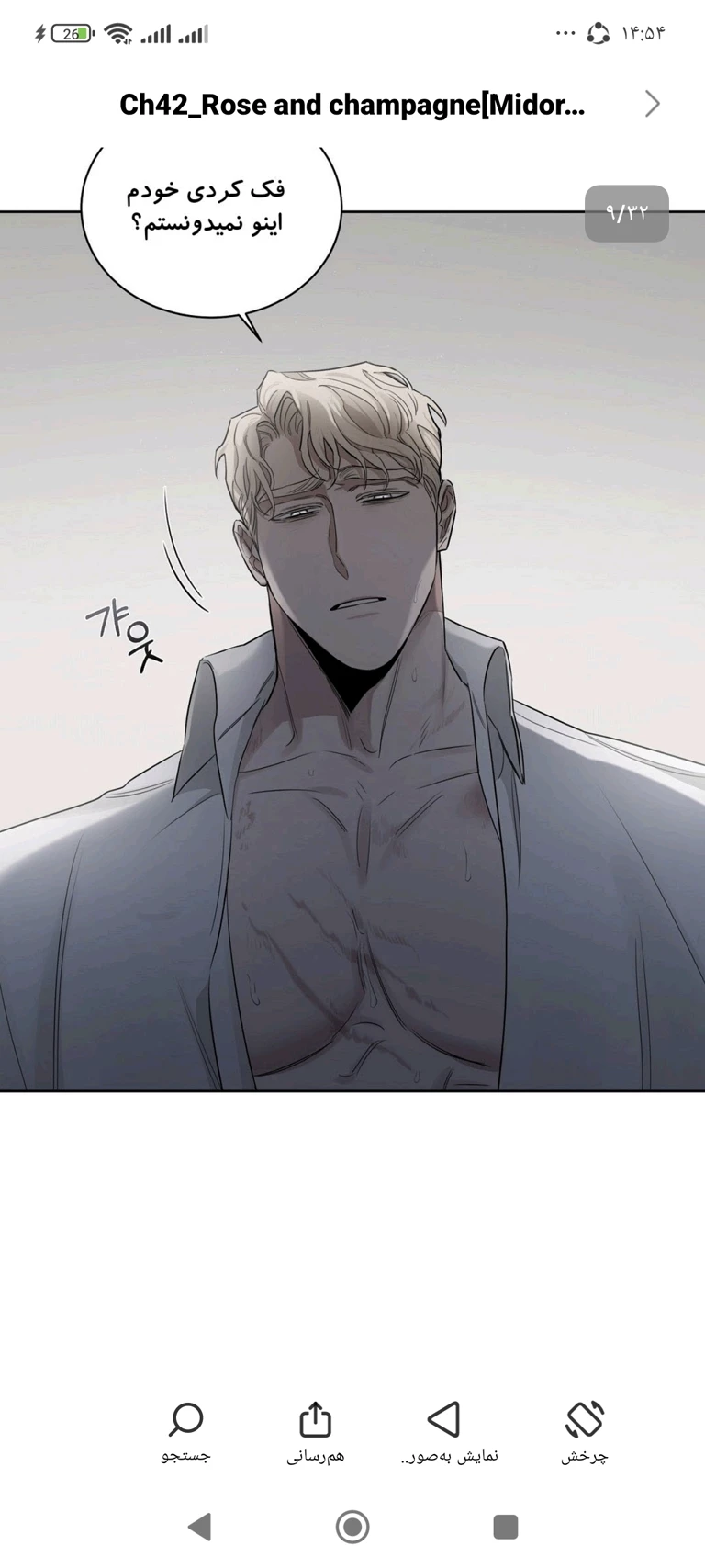 Caesar thumbnail