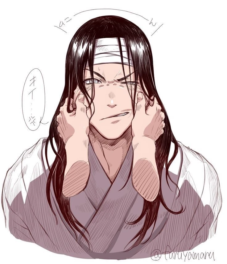 Neji Hyuuga thumbnail