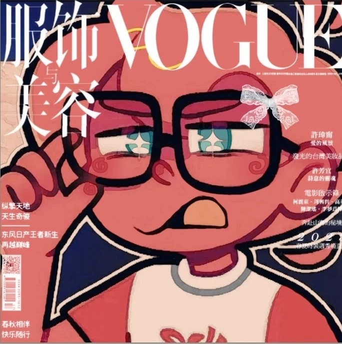 Torajo world thumbnail