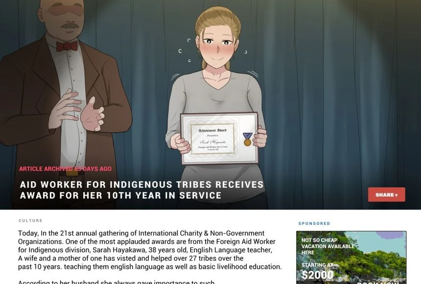 co-worker thumbnail