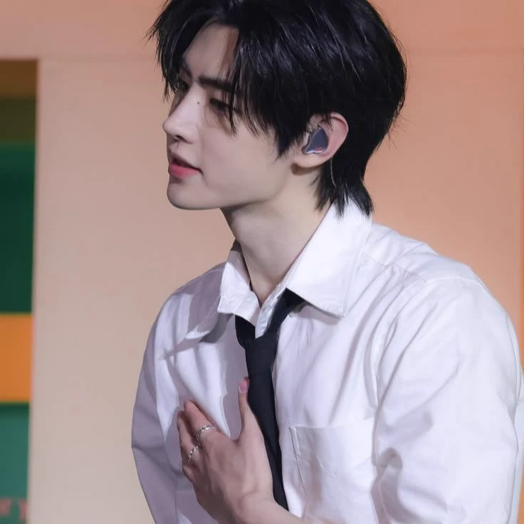 Park Sunghoon thumbnail