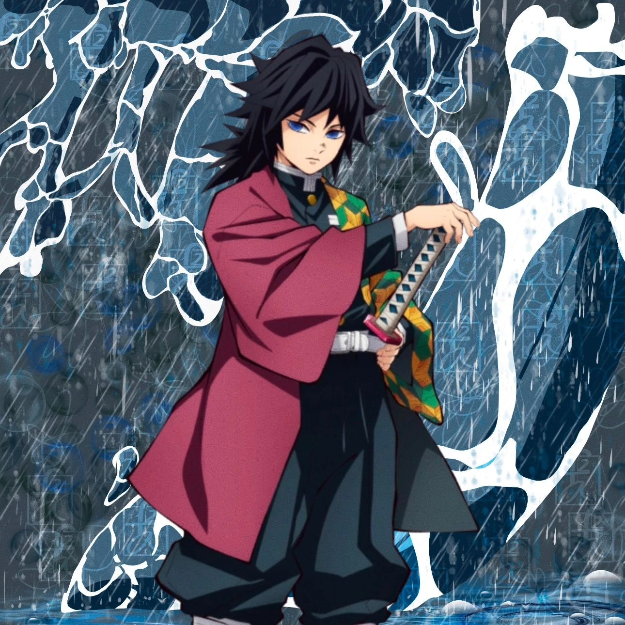 Giyu Tomioka (you are his brother) thumbnail