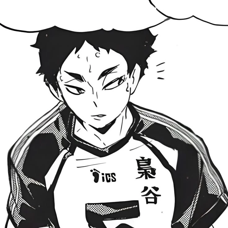 Akaashi thumbnail