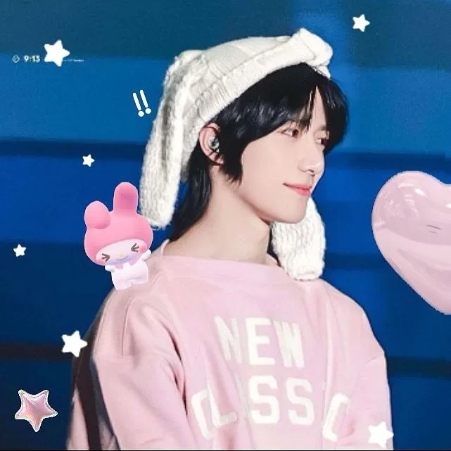 Beomgyu thumbnail