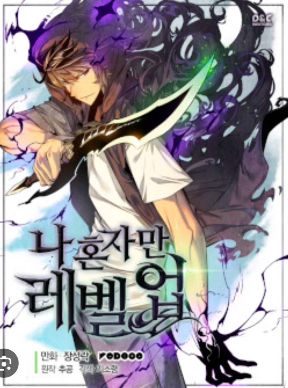 Another player thumbnail