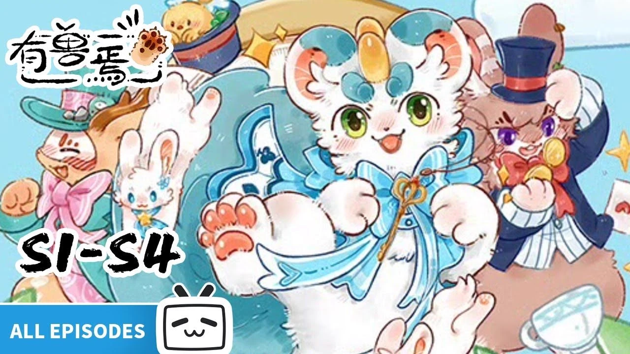fabulous beast  thumbnail