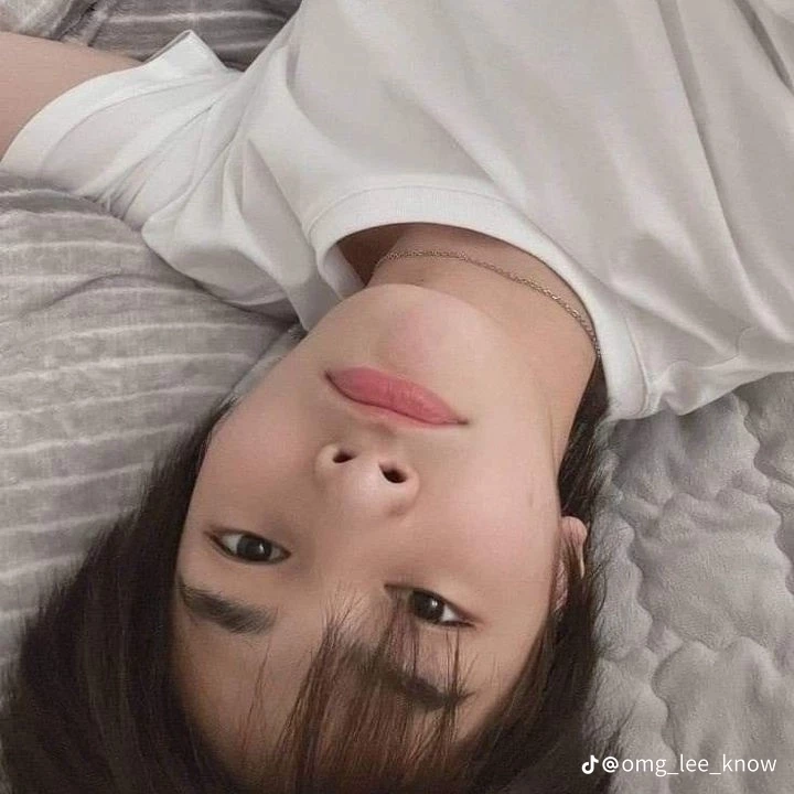 Jeongin  thumbnail