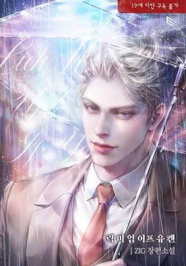 Dominic L. Miller thumbnail