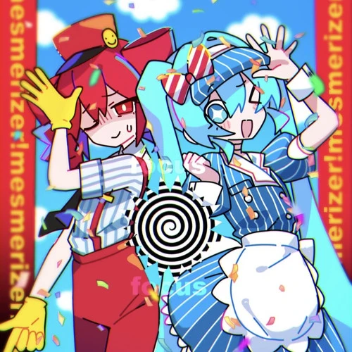 Vocaloid - in the world of Mesmerizer thumbnail