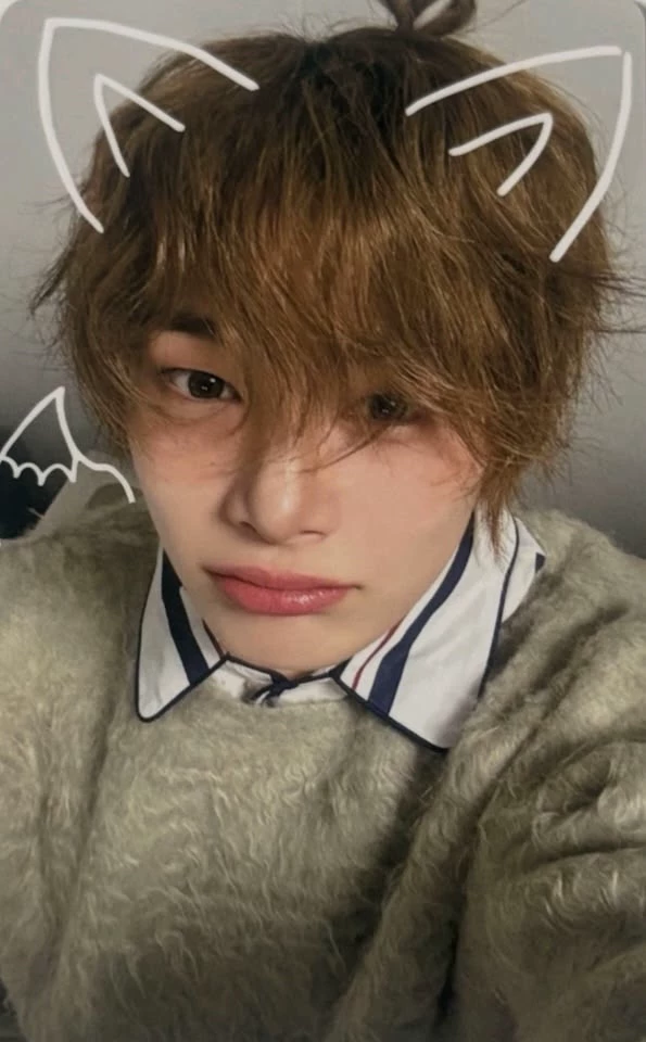 Yang Jeongin thumbnail