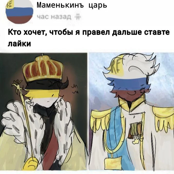 CH/Vacations and uncles?/RI/kh/ thumbnail