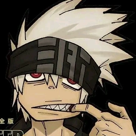 Lord Tengen