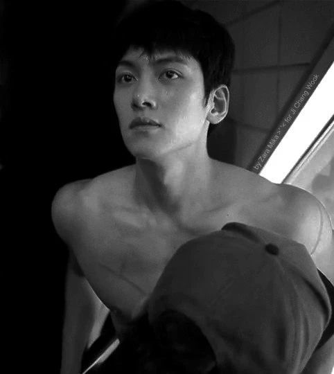 ji chang wook thumbnail
