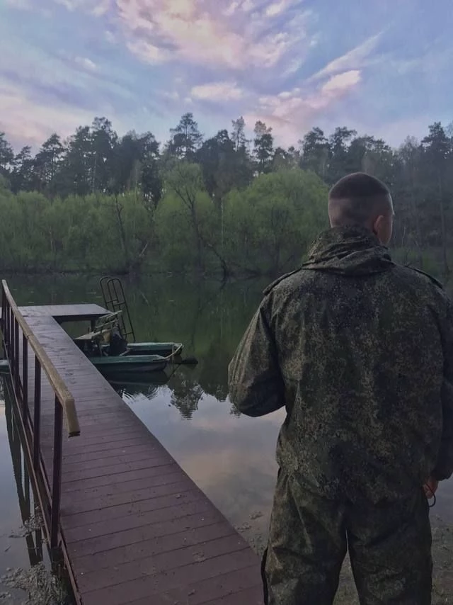 Орест thumbnail
