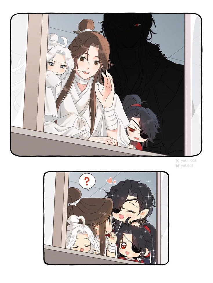 👑Imperial Family (Gay, BL, Hetero) thumbnail