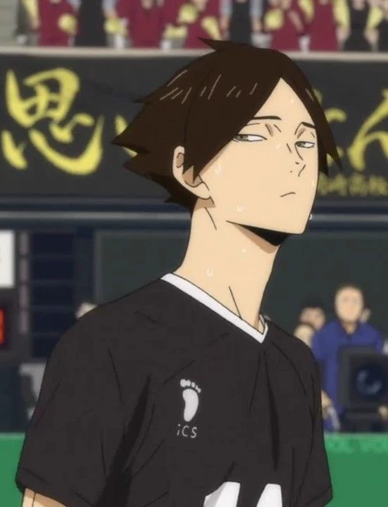 Suna Rintaro thumbnail