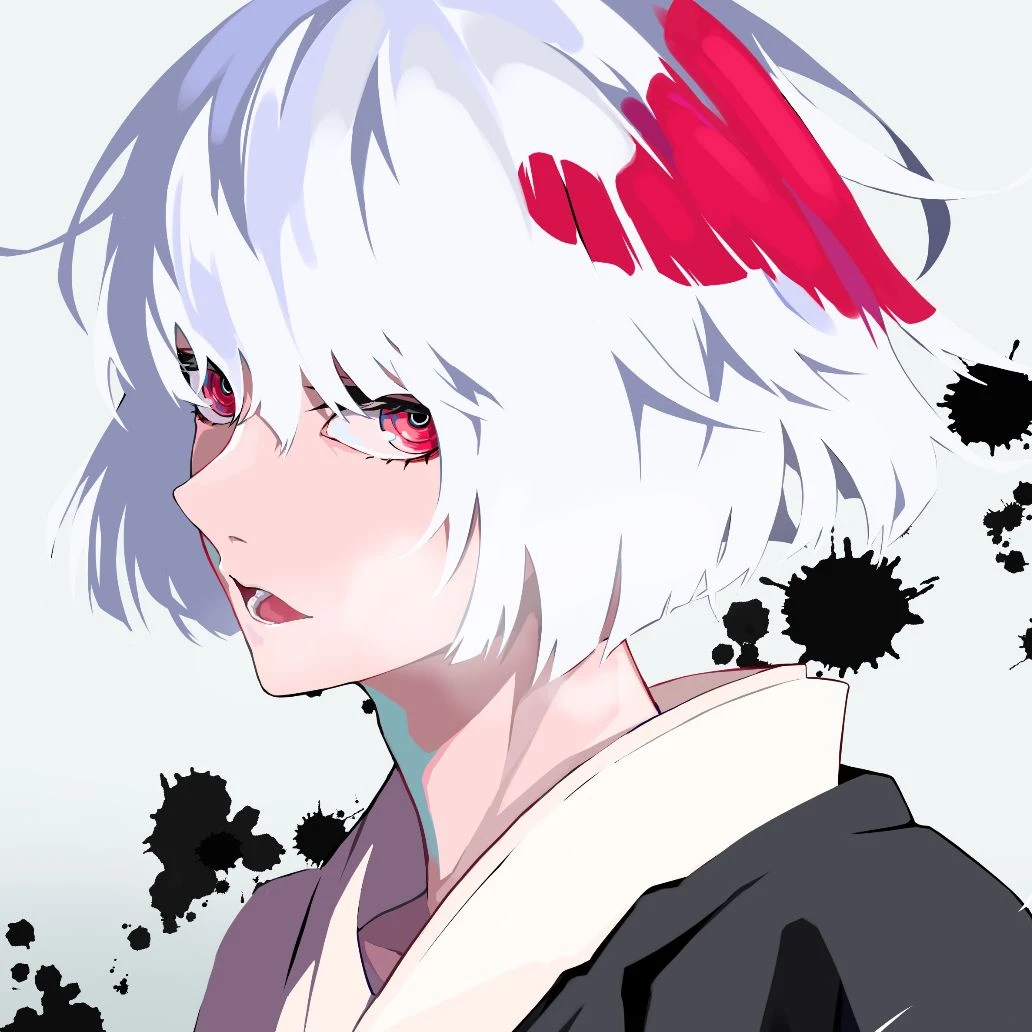 Uraumé thumbnail