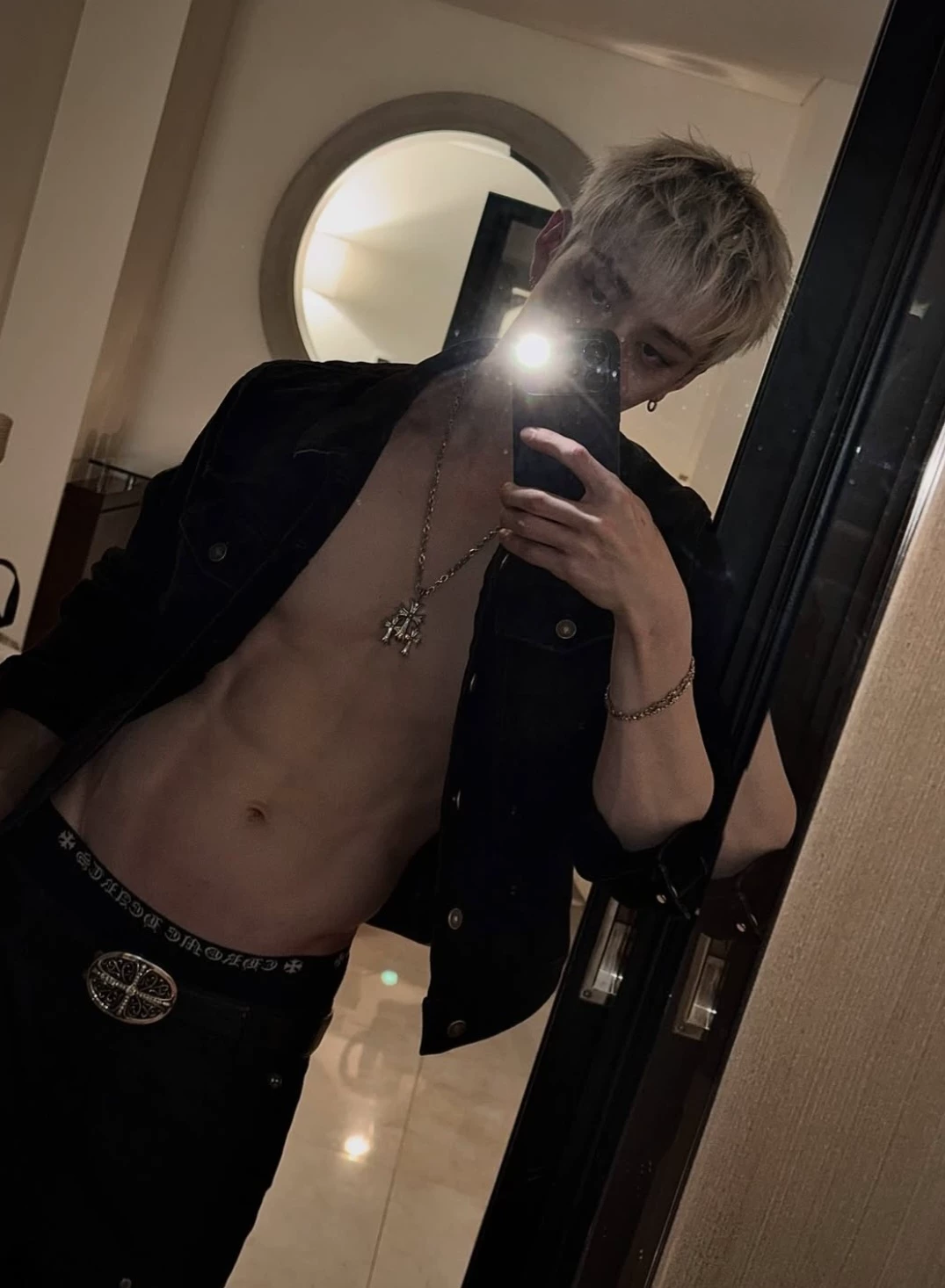 bangchan  thumbnail