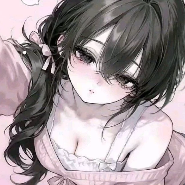 جينا