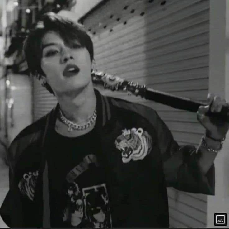 Minho thumbnail